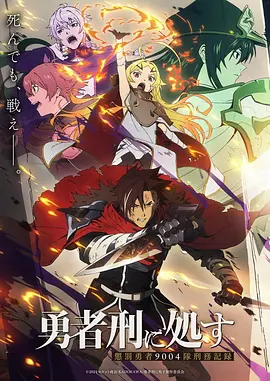 灯火可亲 夏妻动漫家庭伦理短剧